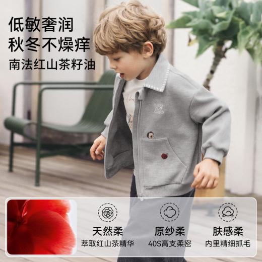【宝宝服饰】嫚熙童装2025新款外套秋款男女童华夫格上衣 商品图2