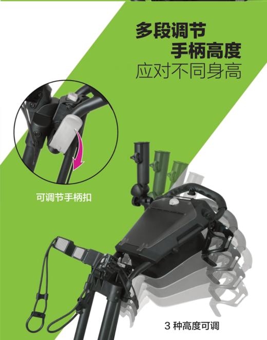 NEW FLY COMPACT 紧凑半自动折叠高尔夫推车超轻量化小折叠尺寸新款记分卡套 商品图3