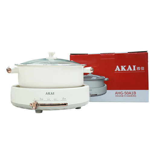 雅佳AKAI电火锅AHG-50A1B 商品图1