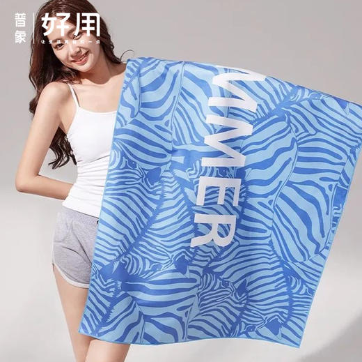 【儿童成人通用】凯速/多功能运动速干巾-DF22 商品图0