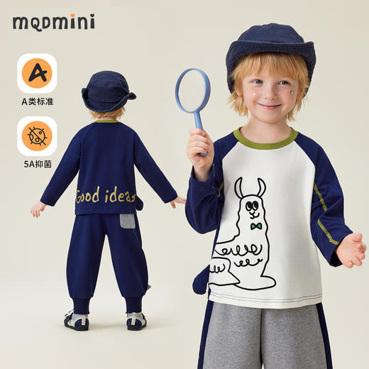 【90-140】【MQDmini】男女童春秋长袖T恤 商品图0