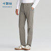 秋冬梭织棉弹松紧腰显瘦商务直筒长裤-SP06-02 商品缩略图0