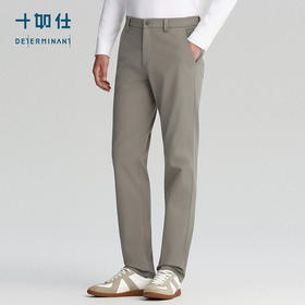秋冬梭织棉弹松紧腰显瘦商务直筒长裤-SP06-02