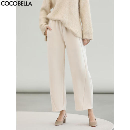 COCOBELLA软糯舒适哈伦裤女秋冬不挑腿型遮胯休闲裤PA3095 商品图0