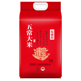裕道府日进斗金五常大5kg