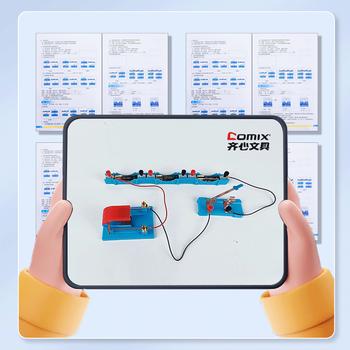 齐心（COMIX）初中物理电磁学实验箱光学力学全套实验器材 学生科学实验盒套装礼物  XSS-9 商品图4