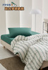 自然醒【状元大礼包】学生宿舍六件套床上用品60支新疆长绒棉被套床单枕套三件套被子床垫枕芯LB 商品缩略图4