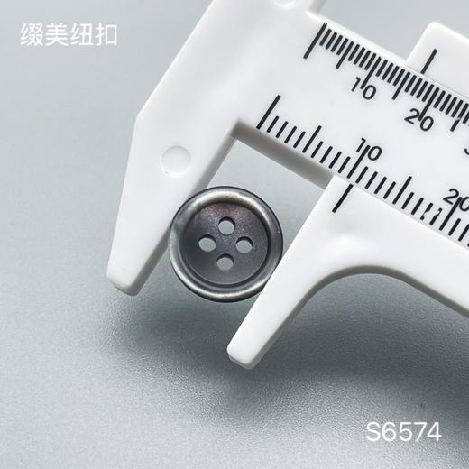 S6574(整包购买) 商品图4