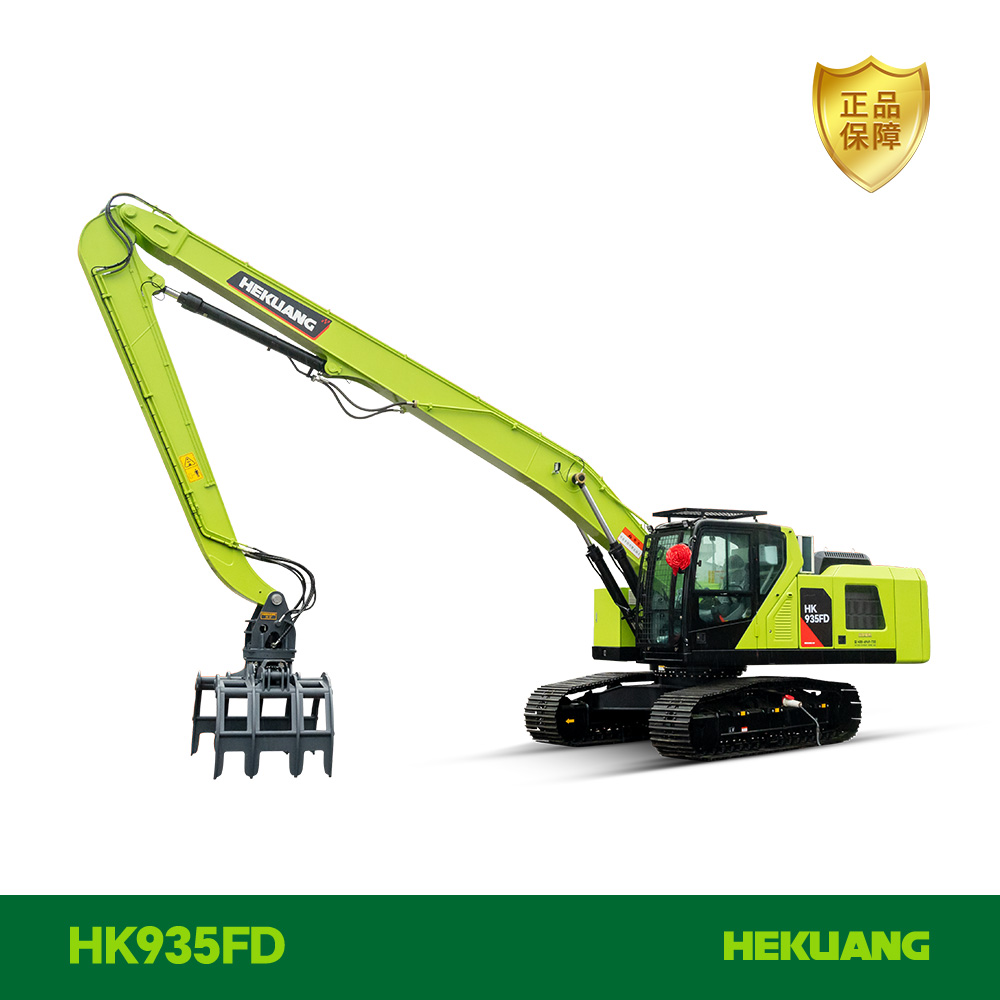 HK935FD合矿抓料机 | 绿色能源 创富首选