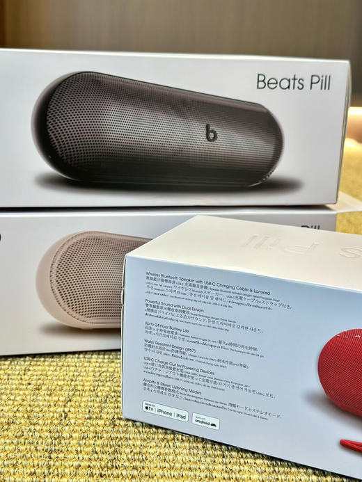 Beats pill+迷你低音炮便携式户外无线蓝牙HIFI小音箱。   自己备注颜色 商品图5