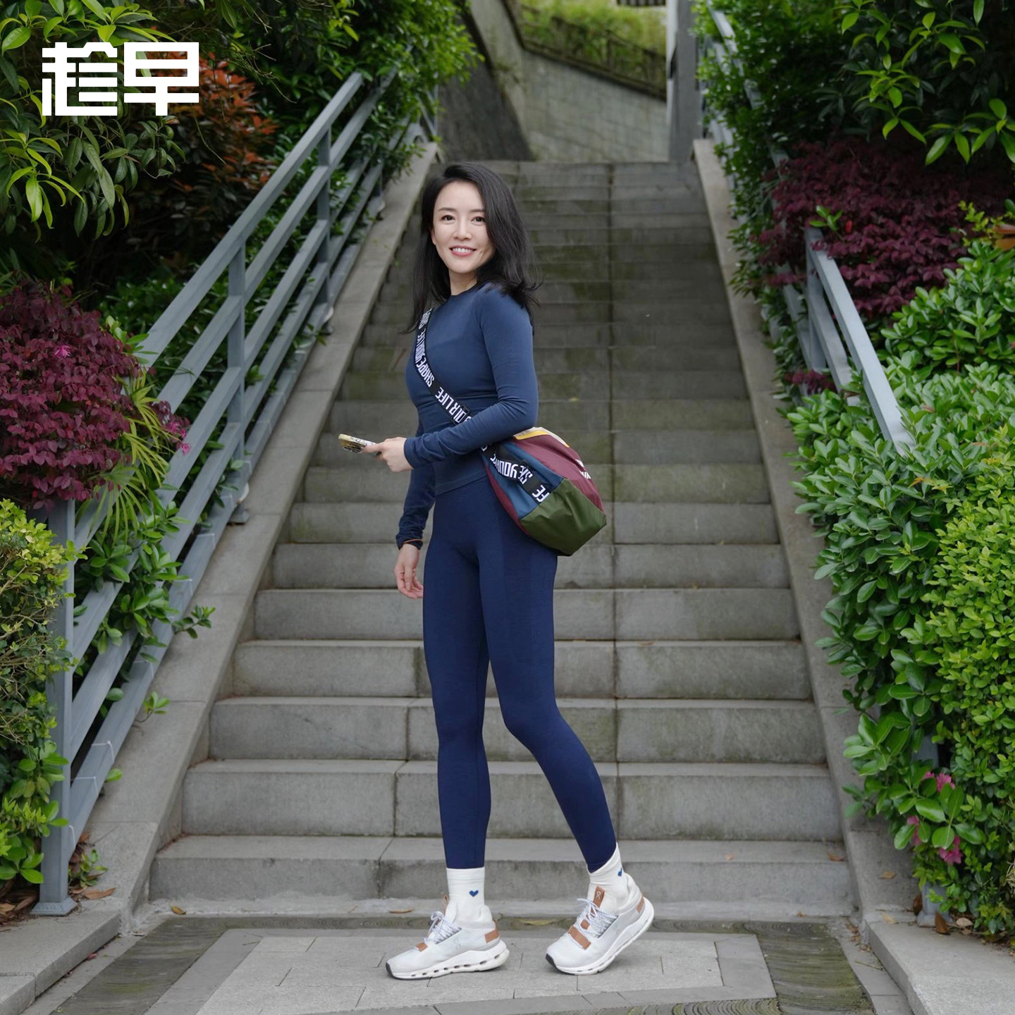 趁早即刻出发休闲斜挎邮差包大容量通勤撞色百搭骑行户外单肩包