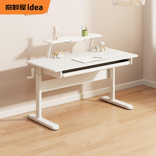 【奇妙屋大白桌】 南洋楹木实木桌 百搭极简ins风  办公学习两不误【开学季活动（截止9.15号）下单椅子+大白桌套装，师傅免费上门安装，活动赠科技绒椅套】 商品图0