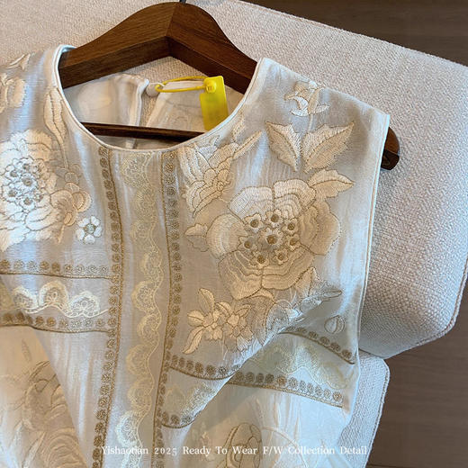 新中式刺绣钉珠网纱无袖上衣女夏新款高级感气质温柔显瘦薄款背心 商品图1