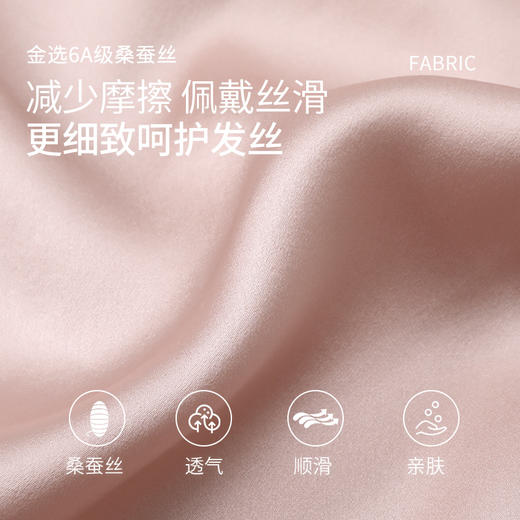 金三塔真丝爱心发圈高级感头饰 JXQ312 商品图4