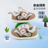 贝贝怡春秋新款男童萌狮魔术贴学步鞋宝宝软底鞋子户外防踢撞轻便机能鞋ZB3EX003 商品缩略图6