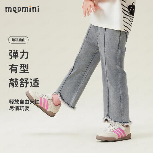 【110-140】【MQDmini】女童春秋牛仔裤 商品图5