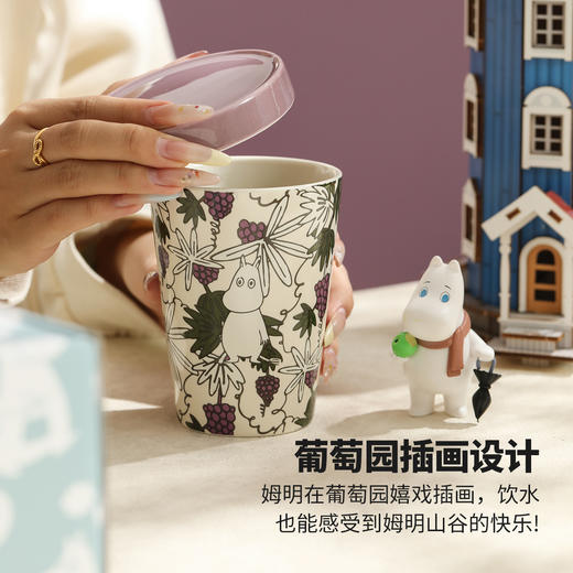 姆明80周年纪念款&葡萄园盖杯 商品图5