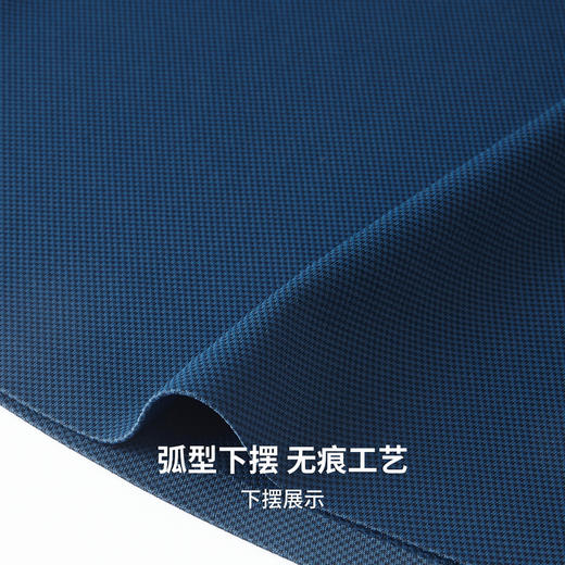 【无痕易打理】圣得西男士针织衬衫2025秋季新款扛皱易打理商务风 商品图8