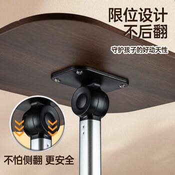 齐心（COMIX）可升降阅读支架落地书架 看书支架读书儿童绘画架 多功能调节学生看书支架学生礼物XS-128 商品图5