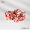 热卖!超值4斤！原切鲜嫩！跑山猪，自然香! 皖南小镇 土猪软骨胸肋排 肉质细嫩鲜美 多种吃法 1000g*2袋 商品缩略图4