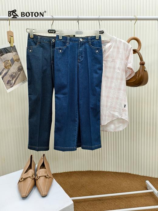 【第2件半价！尾货清仓不退换】波顿女士弹力牛仔八分裤修身显瘦春夏百搭LE279 商品图1