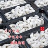 【闹妈】供应酒店手剥青虾仁升级版增大个头 250g/份 不包冰衣 商品缩略图3