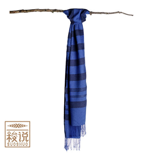 【梭说】冬款  蓝.远山 纯手工限量设计围巾 侗族传统织锦工艺 商品图2