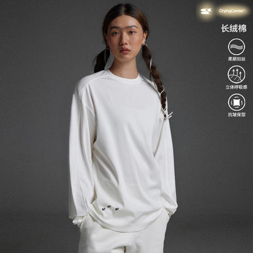 CryingCenter 长绒棉系列-后一片式结构中性长款tee 哭喊中心 商品图0