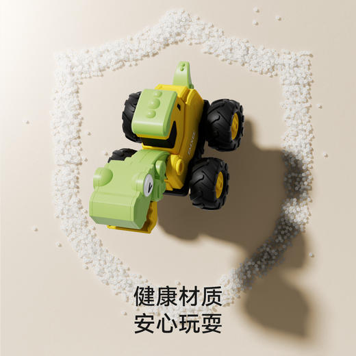 【安抚玩乐】嫚熙儿童挖掘机玩具车男孩3到6岁 商品图3