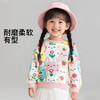 贝贝怡童装女童圆领卫衣春秋时尚卡通打底衫2025秋装儿童洋气上衣ZB3ES035 商品缩略图3