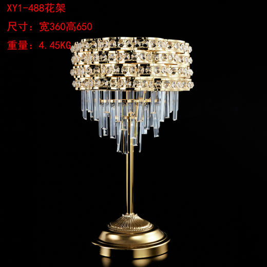 XY1-488花架（运费自理） 商品图0