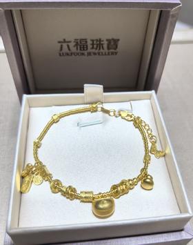 2楼六福珠宝足金克重胖福手链（约17克））