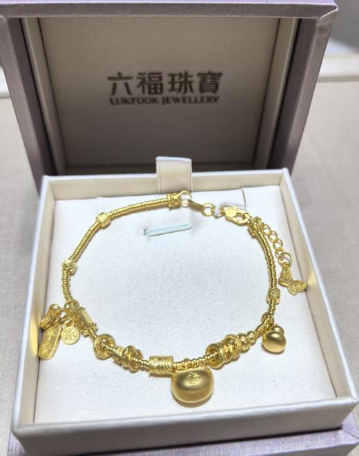 2楼六福珠宝足金克重胖福手链（约17克）） 商品图0