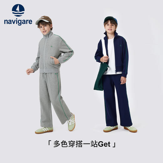 【纳维凯尔】【120-165】Navigare意大利小帆船男童运动裤子 商品图2