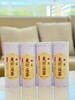 ✨强韵芽尖莓茶 商品缩略图0