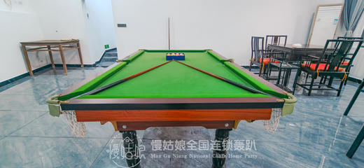 恩施慢姑娘天田农旅轰趴馆 商品图2