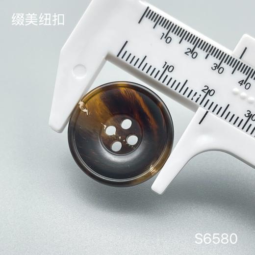 S6580(整包购买) 商品图4