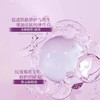 院线肌肤清洁面膜8重胶原进口专利泡泡面膜 商品缩略图6