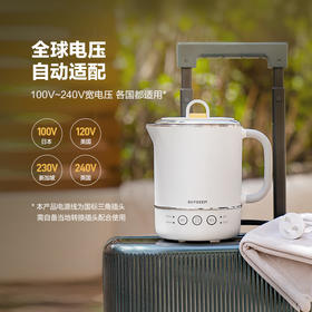 6F 北鼎  北鼎TK65/ 迷你旅行水壶