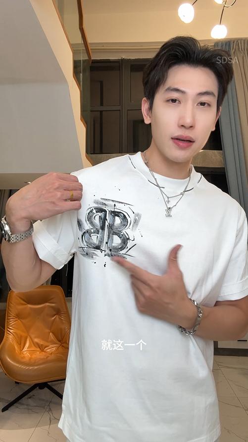 T4436SDSA夏季新款男士痞帅潮牌简约手绘字母泼墨设计圆领短袖T恤时尚 商品图0