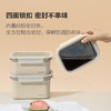 乐扣乐扣保鲜盒316不锈钢食品冰箱收纳LST511 商品缩略图4