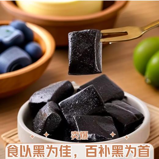 【发从根上养  坚持1个月，身体焕然一新】五黑糕黑芝麻桑葚黑米黑豆九蒸九晒五谷黑食养健康五黑糕点零食2盒1kg 商品图6