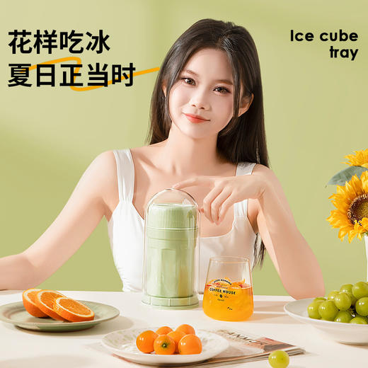 【吃冰一步到位❗扭冰乐塑料旋转冰格】3.0全新升级，0.1S旋转入杯，甄选食品级，接触级材质，体积小巧不占位，独立防护盖，冰块模具冻冰块易脱膜冰模冰盒制冰盒制冰杯QQ 商品图3