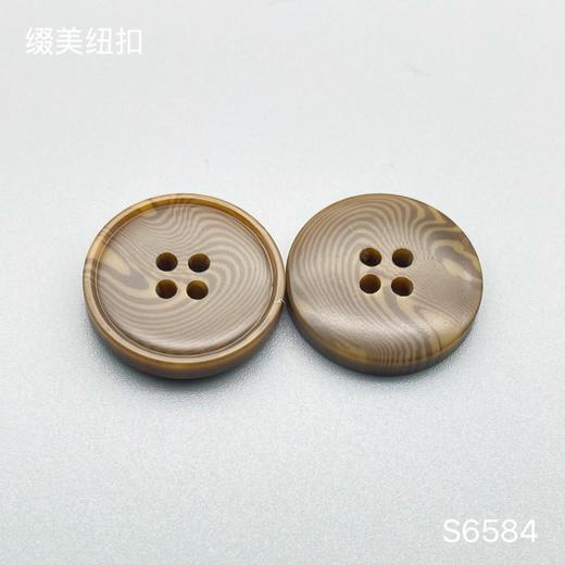 S6584(整包购买) 商品图2