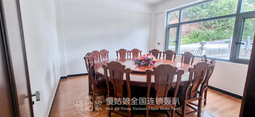 恩施慢姑娘天田农旅轰趴馆 商品图7