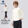 【纳维凯尔】【120-165】Navigare意大利小帆船男童长袖打底衫T恤 商品缩略图2