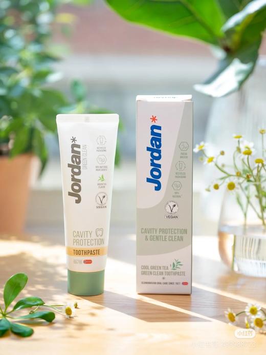 Jordan自然净爽、清新牙膏（绿茶味、香草味）1000g效期26年7月下单备注口味 商品图0