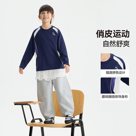 漫画家【wink T】儿童T恤秋季新配色拼接休闲运动长袖T恤 商品图2