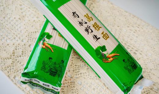 铜仁江口【葛根面】质地柔韧 鲜润劲道全国包邮偏远地区除外 商品图2