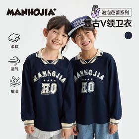 漫画家【复古V领卫衣】儿童卫衣亲肤复古做旧印花运动风卫衣